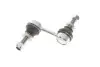 Фото Тяга стабілізатора (переднього) Subaru Outback/Forester 09 KAPIMSAN (35-21411) зображення 4