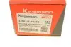 Подушка двигателя KAPIMSAN (3881890393) изображение 6