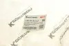 Фото Подушка двигуна (задня) Renault Laguna III 1.5 dCi/1.6 16V/2.0 16V 07 KAPIMSAN (3882082107) зображення 5