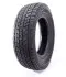Шина IceMax RW501 205/70 R15 C 106/104S (зимова) KAPSEN (205/70R15C RW501) изображение 1