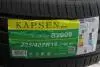 Шина S2000 225/40 ZR19 XL 93W (летняя) Rim Protector KAPSEN (225/40ZR19 XL S2000) изображение 2