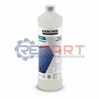 Чистящее средство обивки KARCHER 62958440