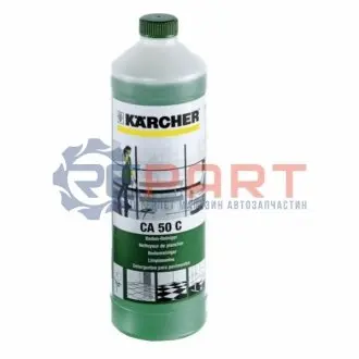 Средство для мытья полов KARCHER 62960530