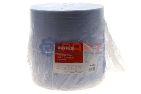 Папір для протирання поверхонь Classic Industrial XXL3 3 шари/1000 отр.(36х38cм) (блакитний) KATRIN 464262
