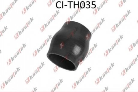 CITROEN Патрубок турбіни C5 III 1.6HDI, PEUGEOT 307 1.6 HDi 110 04-09 Kautek CI-TH035 (фото 1)