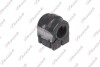 KAUTEK-TEKNOROT FORD Втулка стаб..d=24.5mm Mondeo V 14-,Galaxy,S-Max FD-BS180