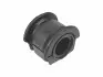 KAUTEK-TEKNOROT FIAT втулка передн.стабілізатора 18mm Doblo 01- FI-BS079