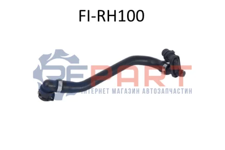 KAUTEK FIAT Патрубок системи охолодження Doblo 1,6-2,0D Multijet 10 Kautek FI-RH100 Купити в Україні