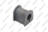 KAUTEK-TEKNOROT MAZDA втулка стабілізатора передн.d=23mm 6 02- MZ-BS032