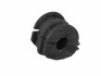 -TEKNOROT NISSAN втулка стабілізатора задн.d=17mm Qashqai 07- Kautek NI-BS059 (фото 1)