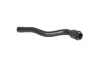 Фото KAUTEK OPEL патрубок радіатора ASTRA H (A04) 1.6 (L48) 04-10, ZAFIRA / ZAFIRA FAMILY B (A05) 1.6 (M75) 05-12 Kautek (OP-RH025) зображення 1