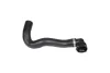 KAUTEK OPEL Патрубок радиатора CORSA D (S07) 1.2 (L08, L68) 09-14 Kautek (OP-RH045) изображение 1