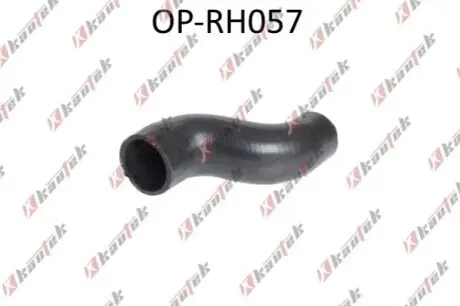 Фото OPEL патрубок системи охолодження CORSA A B,VECTRA A Kautek (OP-RH057) зображення 1