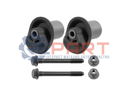 KAUTEK-TEKNOROT VW Р/к задньої балки (2 (з блоку+2 болта+2 гайки) Golf II,Seat Toledo Kautek VW-KT001 Купити в Україні