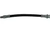 Фото Тормозной шланг PARTS KAVO (BBH5551) изображение 1