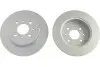 KAVO PARTS HONDA Диск тормозной задн.Civic VI,VII 98- BR-2253-C