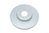 Диск тормозной PARTS KAVO (BR2269C) изображение 5