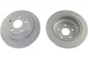 PARTS SUBARU Диск тормозной задн.Impreza,Legacy 92- KAVO (BR-8209-C) изображение 1