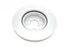 Диск тормозной (передний) Toyota Avensis 03-08 (295x26) (с покрытием)) KAVO (BR9426C) изображение 3