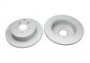 KAVO PARTS TOYOTA диск гальмо.. Verso 09- BR-9497-C