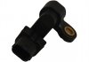 KAVO PARTS Датчик імпульсів HONDA CIVIC 1.4,1.6 -05 ECR-2008