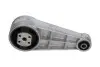 Фото Подушка двигателя CHEVROLET LACETTI/NUBIRA 1,4/1,6/1,8 03- KAVO (EEM1019) изображение 1