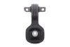 Фото Подушка двигуна (задня/нижня) Honda CR-V III 2.0/2.4 16V 06-12 KAVO (EEM-2144) зображення 1