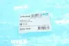 Фото Подушка двигуна (R) Mazda 3 1.4-2.0 03-13 KAVO (EEM4538) зображення 8