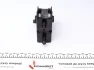 Фото Подушка двигателя PARTS KAVO (EEM4544) изображение 3