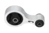 Фото Подушка двигуна MAZDA 6 2,0/2,3/2,0MZR-CD 02 KAVO (EEM4559) зображення 1