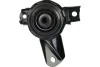 Фото Подушка двигуна (R) Mazda 6 1.8-2.3/2.0DI 02-08 KAVO (EEM4566) зображення 1