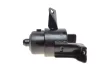 Фото Подушка двигуна (R) Mazda 6 1.8-2.3/2.0DI 02-08 KAVO (EEM4566) зображення 5