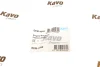 Фото Подушка двигуна (R) Mazda 6 1.8-2.3/2.0DI 02-08 KAVO (EEM4566) зображення 7