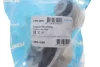 Подушка двигуна (передня) (L) Mazda CX-5 11-17 KAVO (EEM-4669) изображение 2