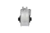 Подушка двигуна MITSUBISHI CARISMA/SPACE STAR 1,6/1,8 95-06 KAVO (EEM5521) зображення 4