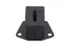Фото Подушка двигуна (передня) Mitsubishi L200/Pajero 2.0-2.6 87-07 KAVO (EEM5585) зображення 3
