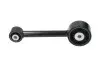 Фото PARTS MITSUBISHI Подушка двигателя COLT VI 1.3 Flexfuel 08-12 KAVO (EEM-5701) изображение 1