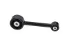 Фото PARTS MITSUBISHI Подушка двигателя COLT VI 1.3 Flexfuel 08-12 KAVO (EEM-5701) изображение 3