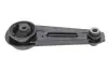 Фото Подушка двигуна Nissan Qashqai/X-Trail 1.6-2.5 07 KAVO (EEM6525) зображення 2