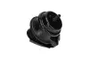 Фото PARTS INFINITI Опора двигуна FX 35 03-08 KAVO (EEM-6589) зображення 3