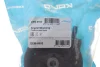 Подушка двигуна (передня) Suzuki SX4 06-15 KAVO (EEM8552) зображення 2