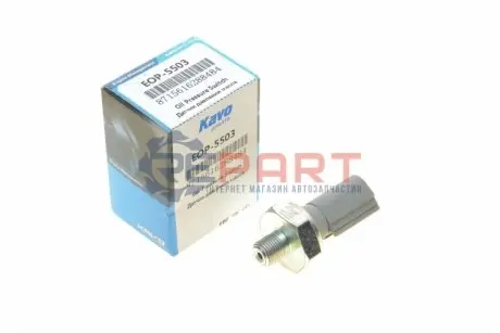 Датчик тиску оливи Mitsubishi Colt/Galant/L200/Montero 1.1-3.8 V6 02- (0,2 bar) KAVO EOP-5503 Купити в Україні