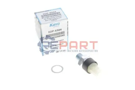 Датчик тиску оливи Opel Movano 2.3/2.5dCi 00- (0.6 bar) KAVO EOP-6504 Купити в Україні