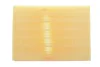 Фото Фільтр повітряний BMW 3 (E36/E46)/5 (E39) 1.9-3.2i M43/M52/M54/S50 90-07 KAVO (FAF-10115) зображення 4