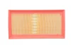 Фото Фільтр повітряний BMW X5 (E53) 3.0i 00-06/7 (E38) 750i 94-01 (M73/M54) KAVO (FAF-10185) зображення 1