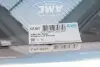 Фото Фільтр повітряний Citroen C1 II/Peugeot 108 1.2 14 KAVO (FAF-9001) зображення 6