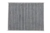Фільтр салону Citroen C3 09-/C4 Cactus/Peugeot 2008 13-/207 06-15/208 12- (к-кт 2шт.) (вугільний) KAVO (FCA-10184C) изображение 6