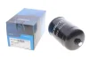 Фільтр паливний Volvo S60/S80/V70/XC70/XC90 2.4D 01-10 KAVO (FFF-10144) изображение 2