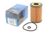 Фільтр масляний MB A-class (W168) 1.4-2.1i (M166) 97-04 KAVO (FOF-10063) зображення 2