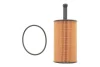 Фільтр масляний Citroen C2/C3/Berlingo/Peugeot 106-306/Partner 1.1i-1.6 00-10/Partner 1.4i 08-15 KAVO (FOF-10074) зображення 1